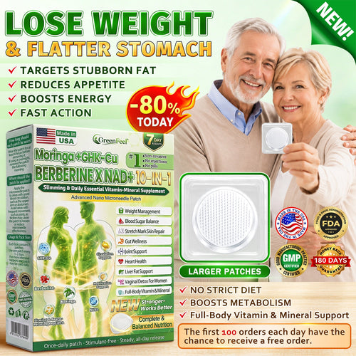 𝑶𝒇𝒇𝒊𝒄𝒊𝒂𝒍 𝑺𝒕𝒐𝒓𝒆 | 𝐍𝐞𝐰!🍀🍀𝐂𝐚𝐫𝐞𝐔𝐩𝐥𝐢𝐟𝐭® 𝐁𝐫𝐨𝐰𝐧 𝐒𝐞𝐚𝐰𝐞𝐞𝐝× 𝐁𝐞𝐫𝐛𝐞𝐫𝐢𝐧𝐞× 𝐍𝐃𝐀+ 𝟏𝟎-𝐢𝐧-𝟏 𝐍𝐚𝐧𝐨 𝐌𝐢𝐜𝐫𝐨𝐧𝐞𝐞𝐝𝐥𝐞 𝐍𝐮𝐭𝐫𝐢𝐭𝐢𝐨𝐧 𝐏𝐚𝐭𝐜𝐡 🇺🇸 (𝐉𝐮𝐬𝐭 𝐨𝐧𝐜𝐞 𝐚 𝐝𝐚𝐲, 𝐯𝐢𝐬𝐢𝐛𝐥𝐞 𝐜𝐡𝐚𝐧𝐠𝐞𝐬 𝐢𝐧 𝟕 𝐝𝐚𝐲𝐬）𝘽𝙚𝙧𝙗𝙚𝙧𝙞𝙣𝙚 + 𝙈𝙤𝙧𝙞𝙣𝙜𝙖 𝙁𝙤𝙧𝙢𝙪𝙡𝙖 ✅ 𝐅𝐨𝐫 𝐨𝐛𝐞𝐬𝐢𝐭𝐲, 𝗟𝗼𝗼𝘀𝗲 𝘀𝗸𝗶𝗻,𝐝𝐢𝐚𝐛𝐞𝐭𝐞𝐬, 𝐬𝐥𝐞𝐞𝐩 𝐚𝐩𝐧𝐞𝐚, 𝐣𝐨𝐢𝐧𝐭 𝐢𝐬𝐬𝐮𝐞𝐬, 𝐚𝐧𝐝 𝐦𝐨𝐫𝐞💯💯