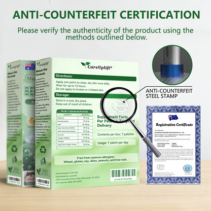 𝑶𝒇𝒇𝒊𝒄𝒊𝒂𝒍 𝑺𝒕𝒐𝒓𝒆  | 👩‍⚕️🌲𝐂𝐚𝐫𝐞𝐔𝐩𝐥𝐢𝐟𝐭®𝑴𝒐𝒓𝒊𝒏𝒈𝗮 · 𝗕𝗲𝗿𝗯𝗲𝗿𝙞𝙣𝙚 × 𝙉𝘼𝐃+ 𝟏𝟎-𝐢𝐧-𝟏 𝗔𝗱𝘃𝗮𝗻𝗰𝙚𝙙 𝙉𝙖𝙣𝙤 𝙈𝙞𝙘𝙧𝙤𝙣𝙚𝙚𝐝𝐥𝐞 𝐏𝐚𝐭𝙘𝙝🇦🇺(𝐉𝐮𝐬𝐭 𝐨𝐧𝐜𝐞 𝐚 𝐝𝐚𝐲, 𝐯𝐢𝐬𝐢𝐛𝐥𝐞 𝐜𝐡𝐚𝐧𝐠𝐞𝐬 𝐢𝐧 𝟕 𝐝𝐚𝐲𝐬） ✅ 𝐅𝐨𝐫 𝐨𝐛𝐞𝐬𝐢𝐭𝐲, 🅛🅞🅞🅢🅔 🅢🅚🅘🅝,𝐝𝐢𝐚𝐛𝐞𝐭𝐞𝐬, 𝐬𝐥𝐞𝐞𝐩 𝐚𝐩𝐧𝐞𝐚, 𝐣𝐨𝐢𝐧𝐭 𝐢𝐬𝐬𝐮𝐞𝐬, 𝐚𝐧𝐝 𝐦𝐨𝐫𝐞